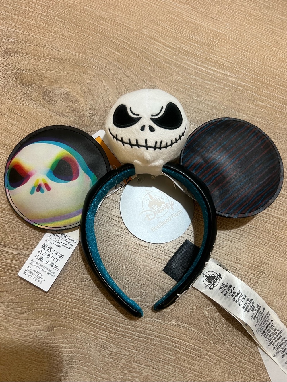 Disney Jack Skellington Headband with Plush add on